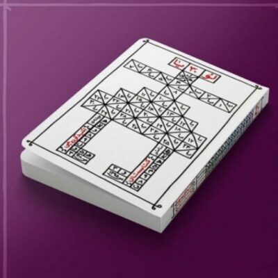 رمان لوثیا جلد دوم مجموعه هفت جن از سوی نشر کتابستان معرفت به چاپ ششم رسید